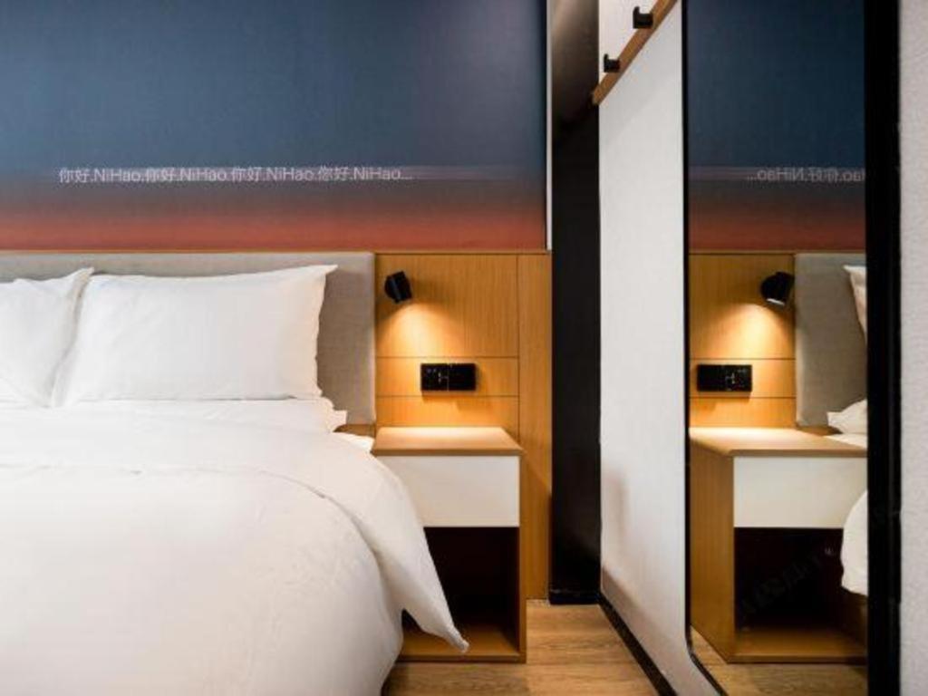 Nihao Hotel Wenzhou Ruian Eksteriør billede