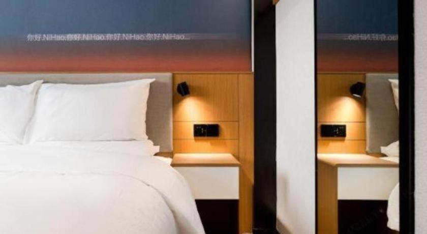 Nihao Hotel Wenzhou Ruian Eksteriør billede